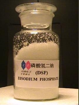 供应磷酸氢二钠